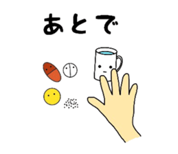 Mycobacterium tuberculosis & DOTS sticker #14310219