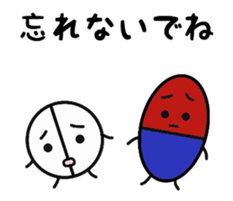 Mycobacterium tuberculosis & DOTS sticker #14310221