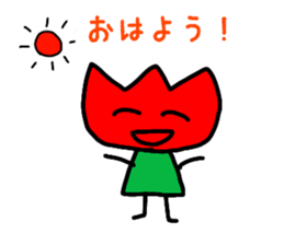 Tulip-chans sticker #14310222