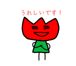 Tulip-chans sticker #14310227