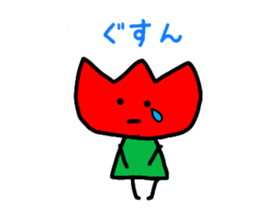 Tulip-chans sticker #14310230