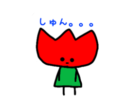 Tulip-chans sticker #14310231