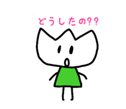 Tulip-chans sticker #14310235