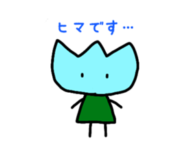 Tulip-chans sticker #14310236