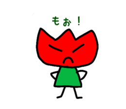 Tulip-chans sticker #14310238