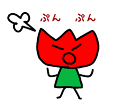 Tulip-chans sticker #14310239