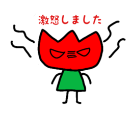 Tulip-chans sticker #14310240