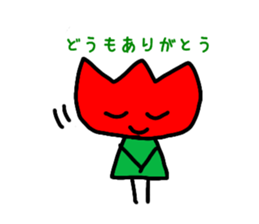 Tulip-chans sticker #14310242