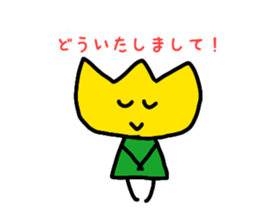 Tulip-chans sticker #14310246