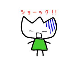 Tulip-chans sticker #14310248