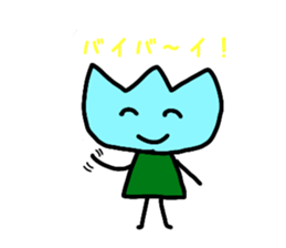 Tulip-chans sticker #14310249