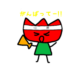 Tulip-chans sticker #14310250