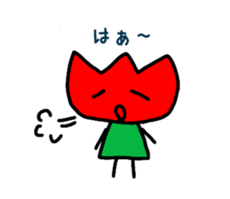 Tulip-chans sticker #14310255