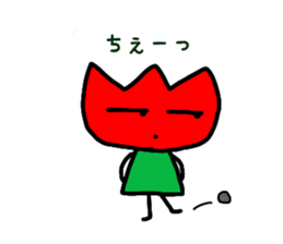 Tulip-chans sticker #14310256