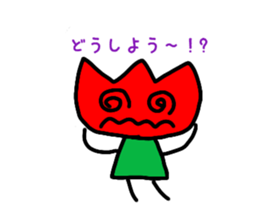 Tulip-chans sticker #14310257