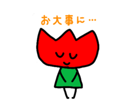 Tulip-chans sticker #14310260