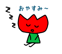 Tulip-chans sticker #14310261