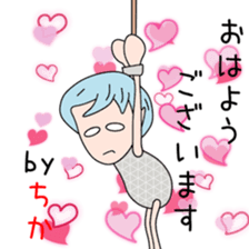 Cute Tikachan dedicated sticker #14310316