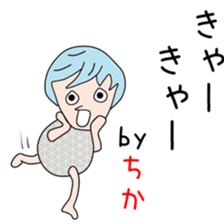 Cute Tikachan dedicated sticker #14310330