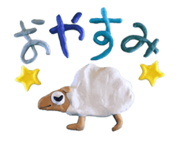 Clay animation sticker sticker #14310599