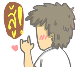 Pharmindy sticker #14310906