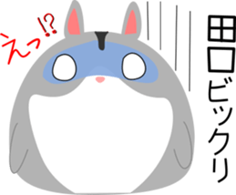 Taguchi's Sticker. sticker #14310990