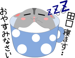 Taguchi's Sticker. sticker #14311002