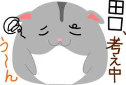 Taguchi's Sticker. sticker #14311006