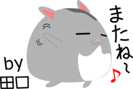 Taguchi's Sticker. sticker #14311010