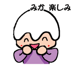 MIKA's Sticer sticker #14311272