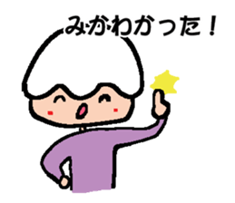 MIKA's Sticer sticker #14311283