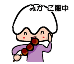 MIKA's Sticer sticker #14311286