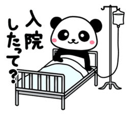 Get-well Panda sticker #14311390