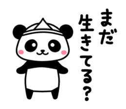 Get-well Panda sticker #14311391