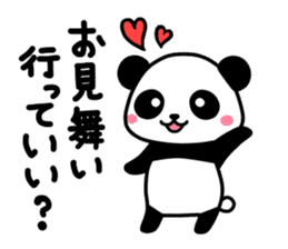 Get-well Panda sticker #14311392