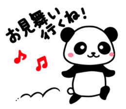 Get-well Panda sticker #14311393