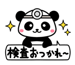 Get-well Panda sticker #14311394