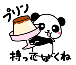 Get-well Panda sticker #14311395