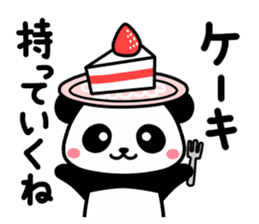 Get-well Panda sticker #14311396
