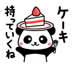 Get-well Panda sticker #14311396