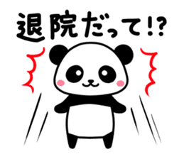 Get-well Panda sticker #14311398
