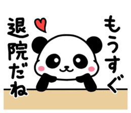 Get-well Panda sticker #14311399