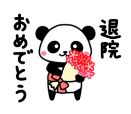 Get-well Panda sticker #14311401