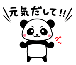 Get-well Panda sticker #14311403