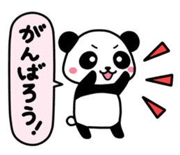 Get-well Panda sticker #14311404
