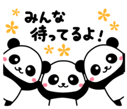Get-well Panda sticker #14311405