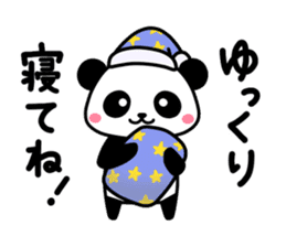 Get-well Panda sticker #14311407