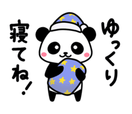 Get-well Panda sticker #14311407