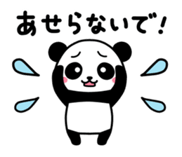 Get-well Panda sticker #14311408
