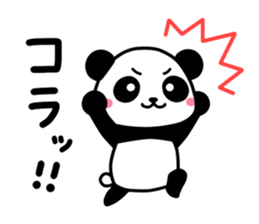 Get-well Panda sticker #14311412